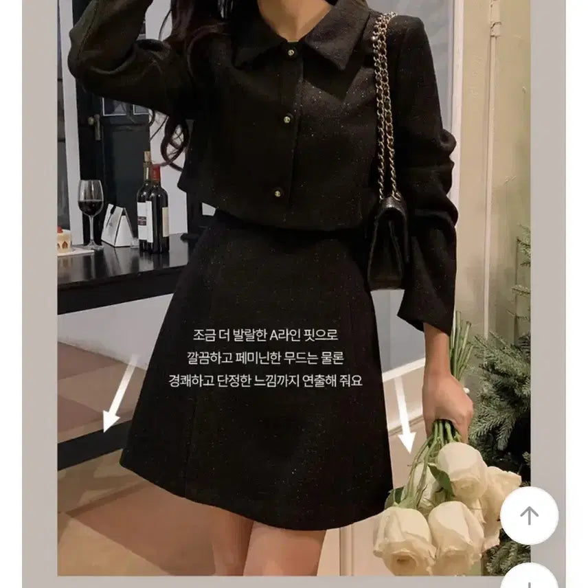 [BUNJANG] Benito Adel Tweed Dress / 베니토 아델 트위드 원피스