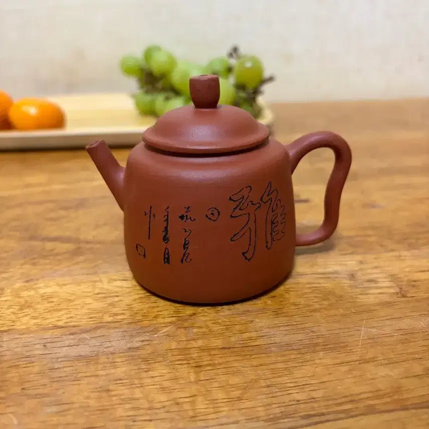 [BUNJANG] Yixing Zisha Teapot (Small) / (1128)이싱자사호(소)