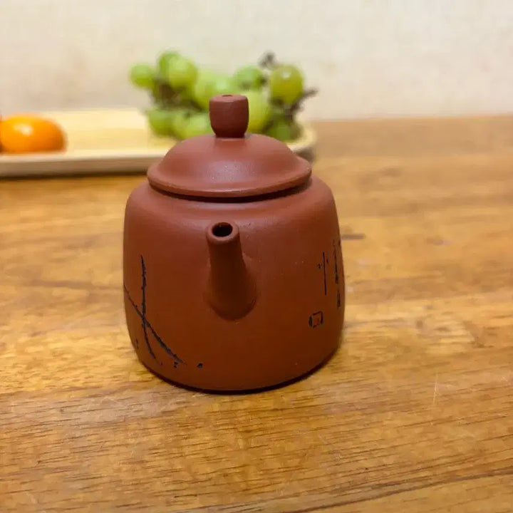 [BUNJANG] Yixing Zisha Teapot (Small) / (1128)이싱자사호(소)