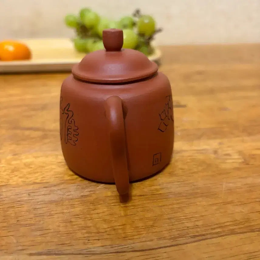 [BUNJANG] Yixing Zisha Teapot (Small) / (1128)이싱자사호(소)