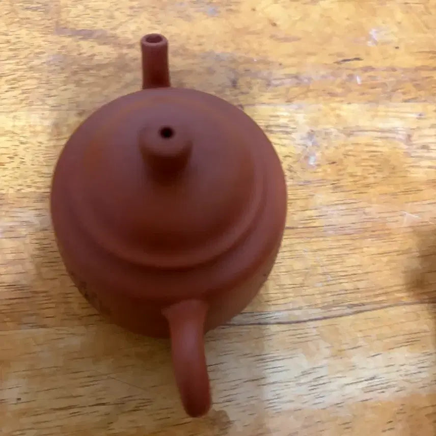[BUNJANG] Yixing Zisha Teapot (Small) / (1128)이싱자사호(소)