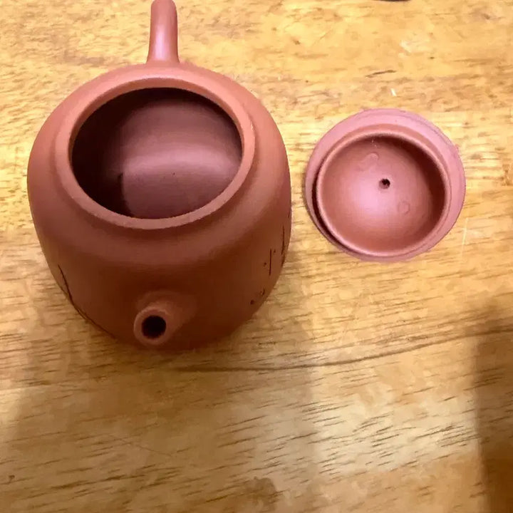 [BUNJANG] Yixing Zisha Teapot (Small) / (1128)이싱자사호(소)