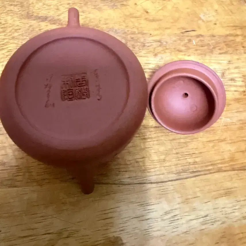 [BUNJANG] Yixing Zisha Teapot (Small) / (1128)이싱자사호(소)