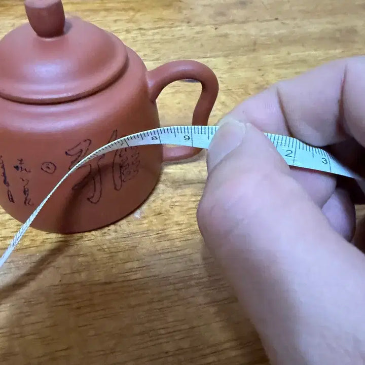 [BUNJANG] Yixing Zisha Teapot (Small) / (1128)이싱자사호(소)