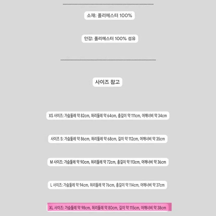 [SOLD OUT] 플라워 패턴 반팔 롱 원피스