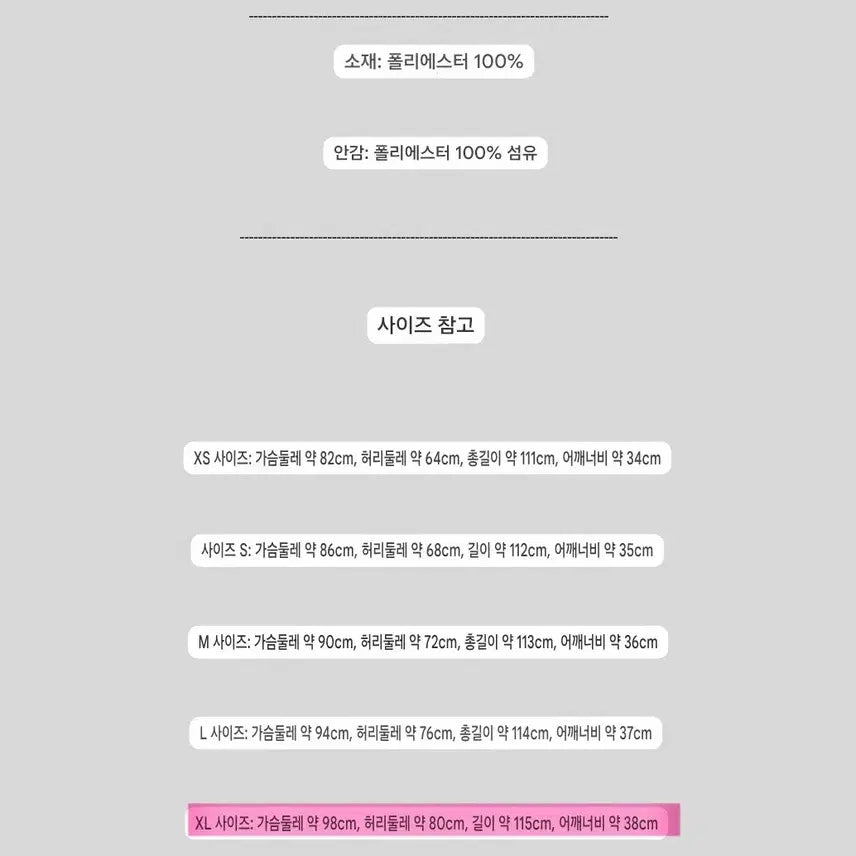 [SOLD OUT] 플라워 패턴 반팔 롱 원피스