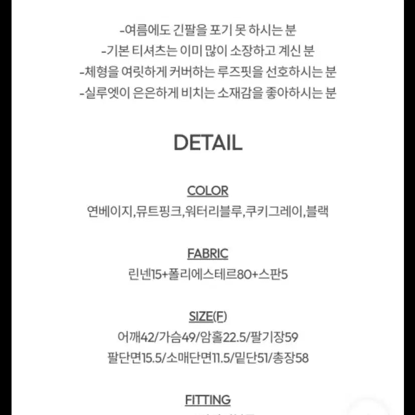 [BUNJANG] Slow & Knit / 슬로우앤드 니트