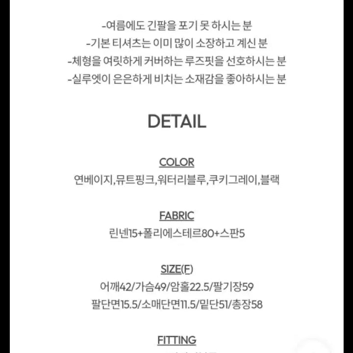 [BUNJANG] Slow & Knit / 슬로우앤드 니트