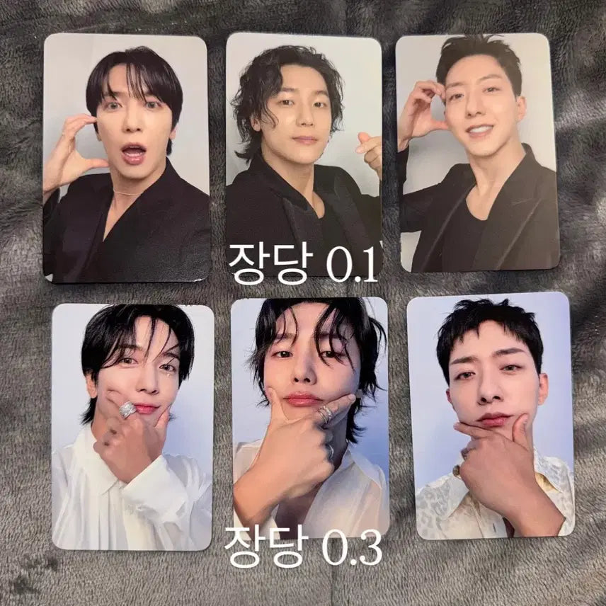 [SOLD OUT] 씨엔블루 CNBLUE 그그그 미공포 양도 정용화 이정신 강민혁