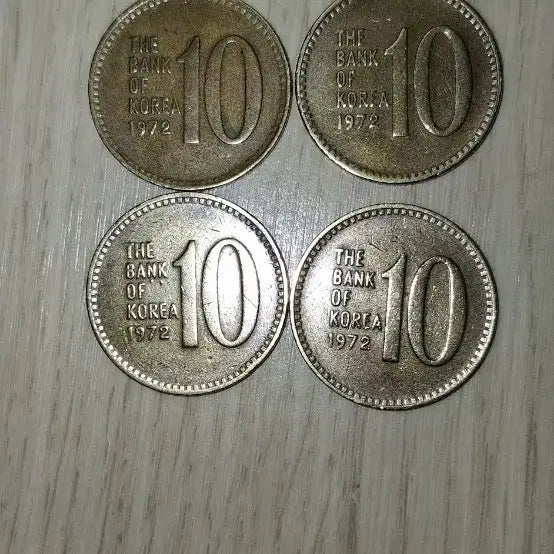 [BUNJANG] 10 Won Coin (1972, 1985) / 1972/1985년 10원 동전 (특년, 준특년)