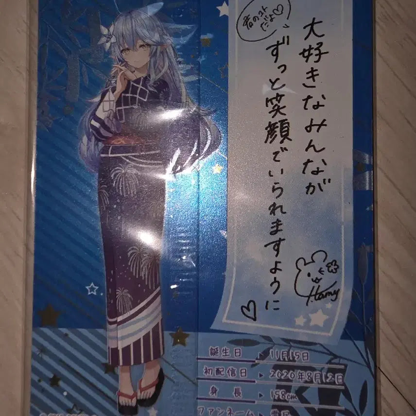 [BUNJANG] Hololive Yukihana Lamy Figure / 홀로라이브 유키하나 라미 피규어