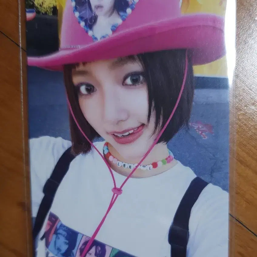 [판매] 키키 지유 댄싱얼론 올출 공방포카