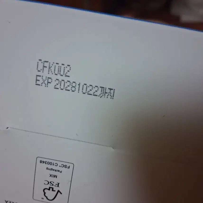 [BUNJANG] AIDA Ampoule Pad / 아이다 앰플패드