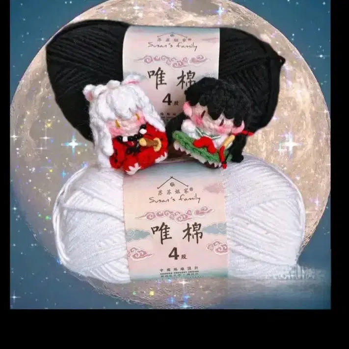 [BUNJANG] Inuyasha Characters Crochet Keyring / #이누야샤 등장인물들# 손뜨개키링