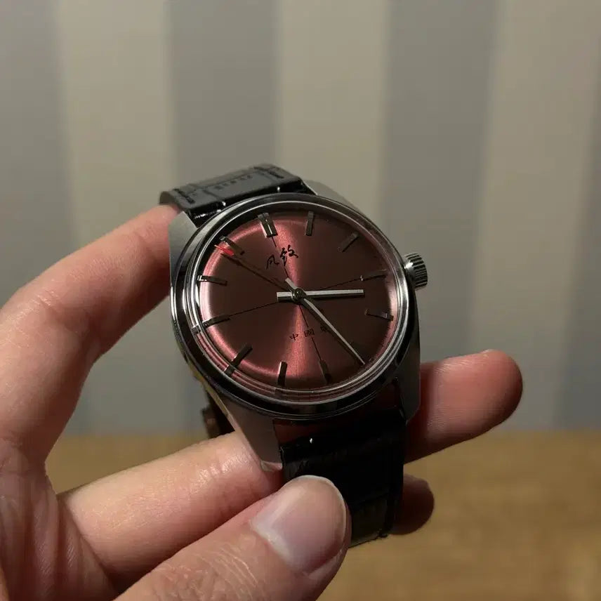 [BUNJANG] Merkur Shanghai Replica Watch / MERKUR 상하이 복각시계
