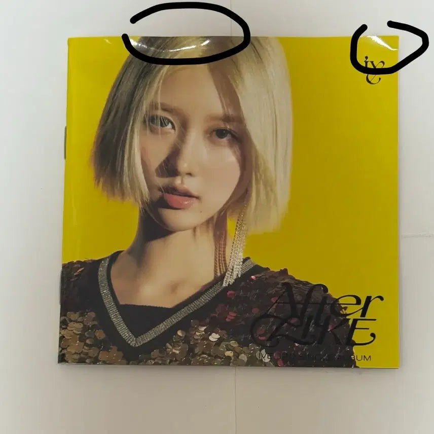 아이브 After LIKE 가을 쥬얼 앨범