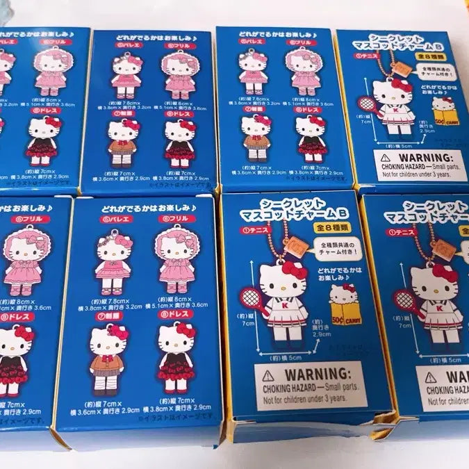 [BUNJANG] Hello Kitty 50th Anniversary Exhibition Keyring / (오늘만할인)헬로키티 50주년 도쿄 전시회키링