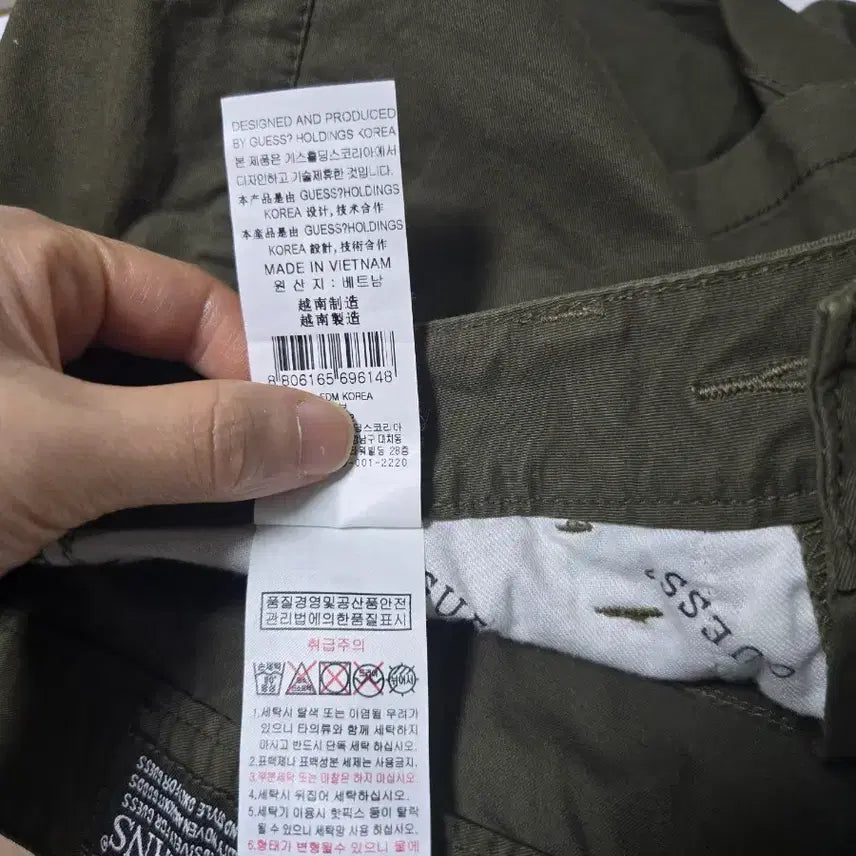 [BUNJANG] Guess Jean Shorts / 게스 진 면스판 반바지 숏팬츠  진카키색