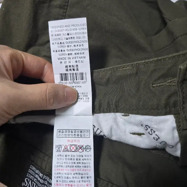 [BUNJANG] Guess Jean Shorts / 게스 진 면스판 반바지 숏팬츠  진카키색