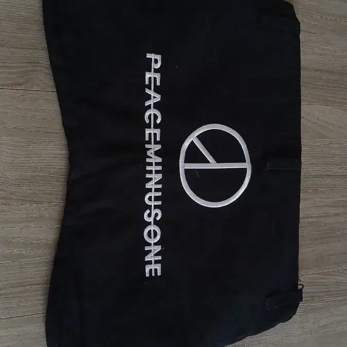 [BUNJANG] Nike Dust Bag / 나이키 블랙 더스트백  피마원 바지는없습니다