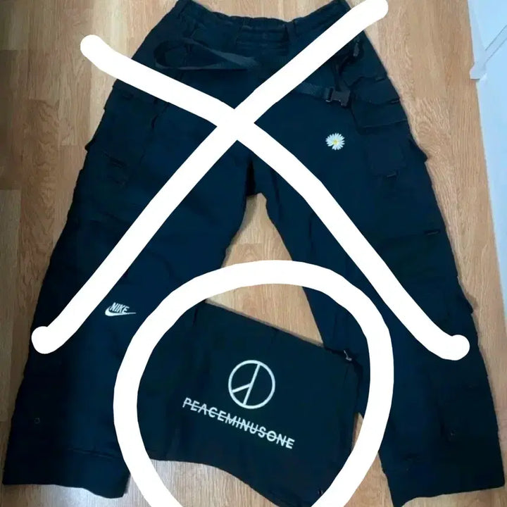 [BUNJANG] Nike Dust Bag / 나이키 블랙 더스트백  피마원 바지는없습니다