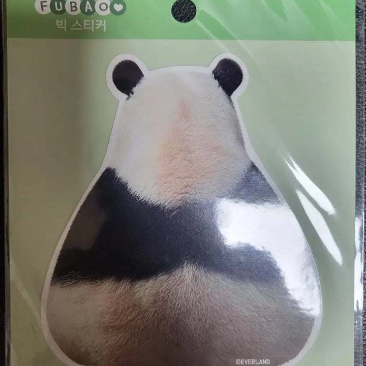 [BUNJANG] Fubao Grandpa OST Sticker Set / 푸바오 안녕할부지 ost