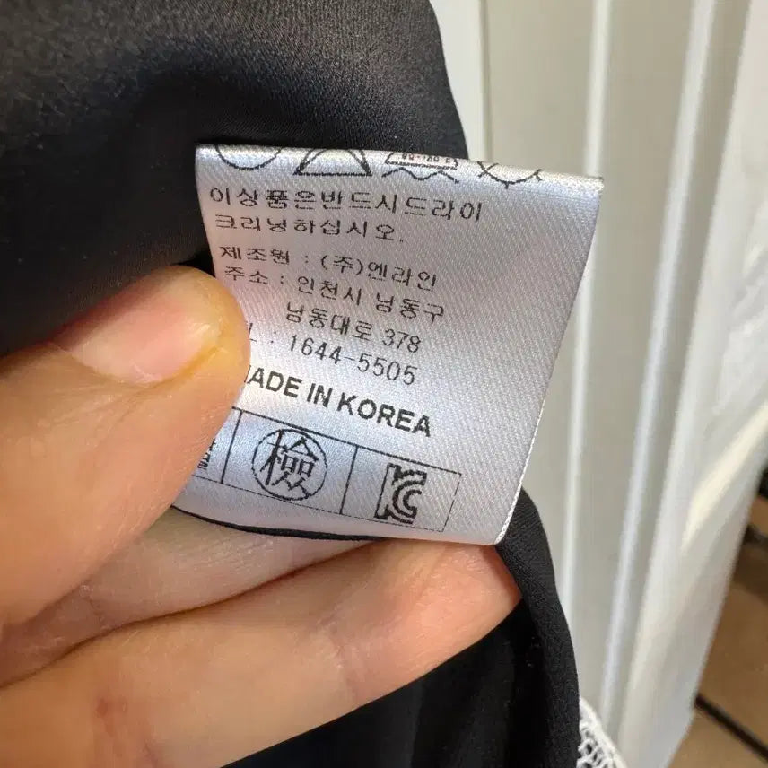 [BUNJANG] Jull Log Dress / jull log 줄로그 원피스