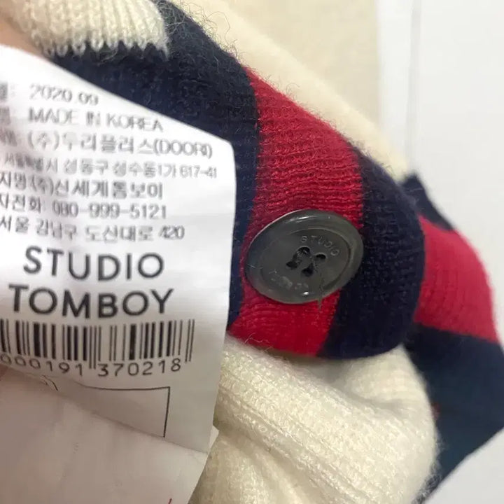 [BUNJANG] Tomboy Knit Cardigan 20FW / 톰보이 니트 가디건 20FW