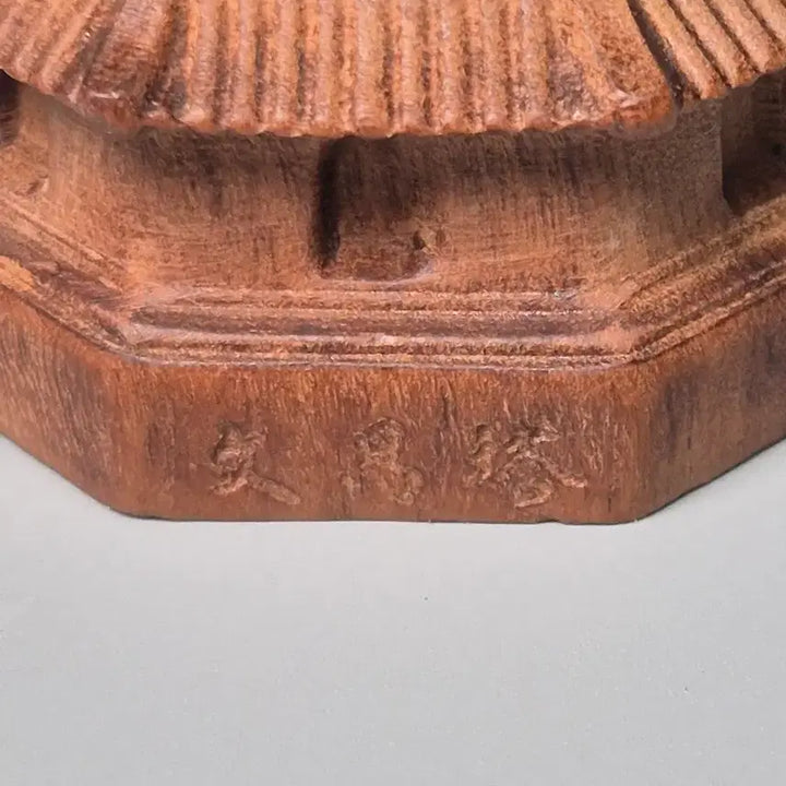 [BUNJANG] Wooden Mun-chang Pagoda Set Antique Collection / 목제 문창탑 3점 일괄 골동품 고미술품 수집품 탑 불교 풍수