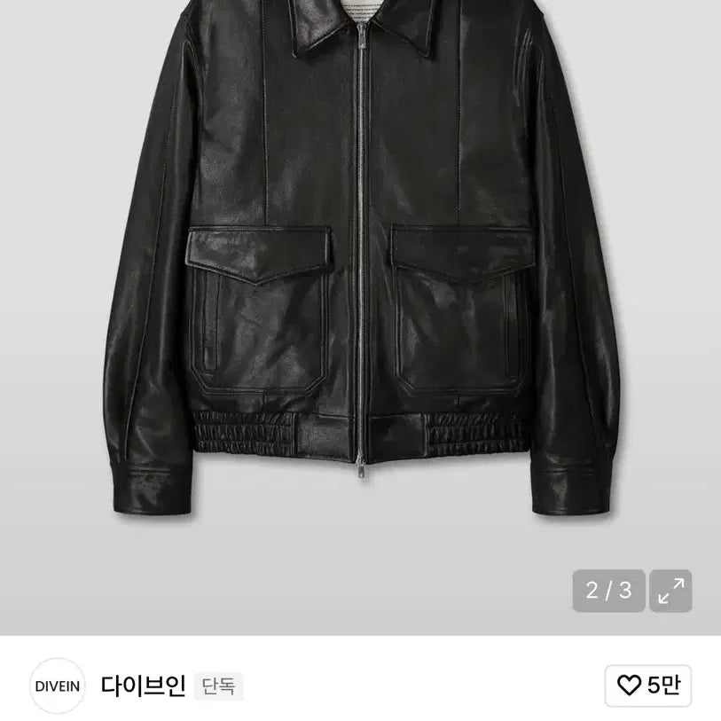 [BUNJANG] Dive in Black Leather A-2 Jacket / 다이브인 블랙 레더 A-2 자켓