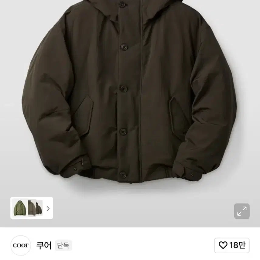 [BUNJANG] Courts Button Duck Flight Bomber Padded Jacket M / 쿠어 버튼 덕 플라이트 봄버 패딩 M