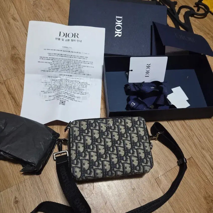 [BUNJANG] Dior Strap Pouch / 디올 스트랩 파우치