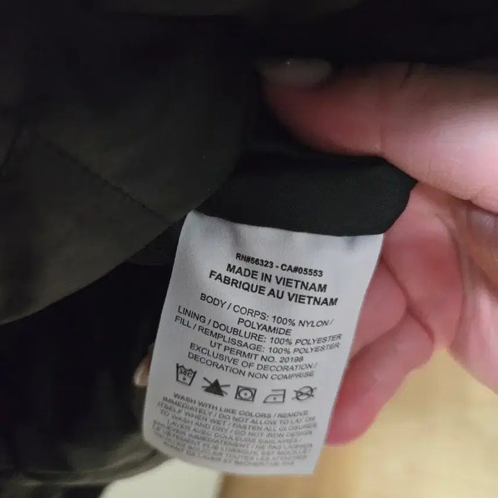 [BUNJANG] Nike Supreme Ripstop Pullover Black (XL) / 나이키 슈프림 립스탑 풀오버 블랙(XL)