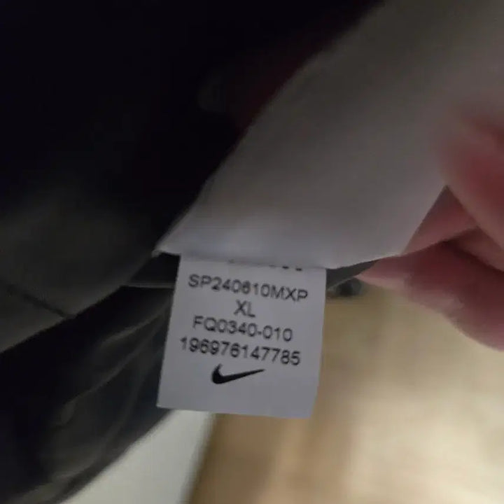 [BUNJANG] Nike Supreme Ripstop Pullover Black (XL) / 나이키 슈프림 립스탑 풀오버 블랙(XL)