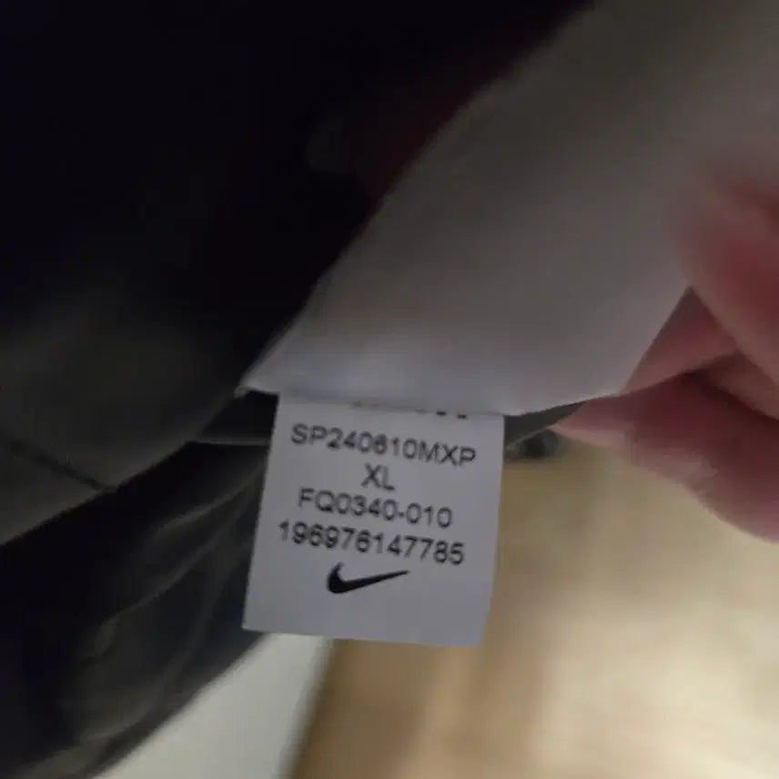 [BUNJANG] Nike Supreme Ripstop Pullover Black (XL) / 나이키 슈프림 립스탑 풀오버 블랙(XL)