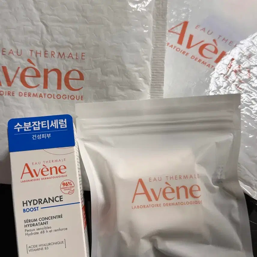 [BUNJANG] Avene Skincare Set / 아벤느 수분 세럼 스킨 로션 기초 올영 에센스 피부과 피부관리 팩
