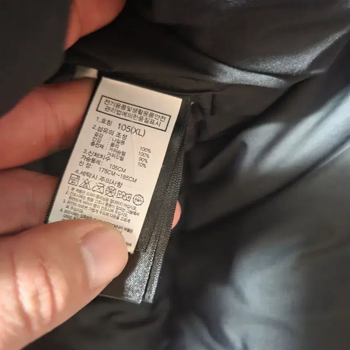 [BUNJANG] North Face 7 Summits GTX / 노스  히말라야 7써밋 GTX