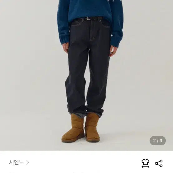 [BUNJANG] Sienne Noel Jacquard Knit Sweater / 시엔느 Noel 자카드 니트 블루