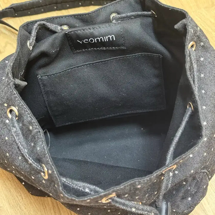 [BUNJANG] Yeomim Mini Day Backpack / 여밈 미니 백팩 판매