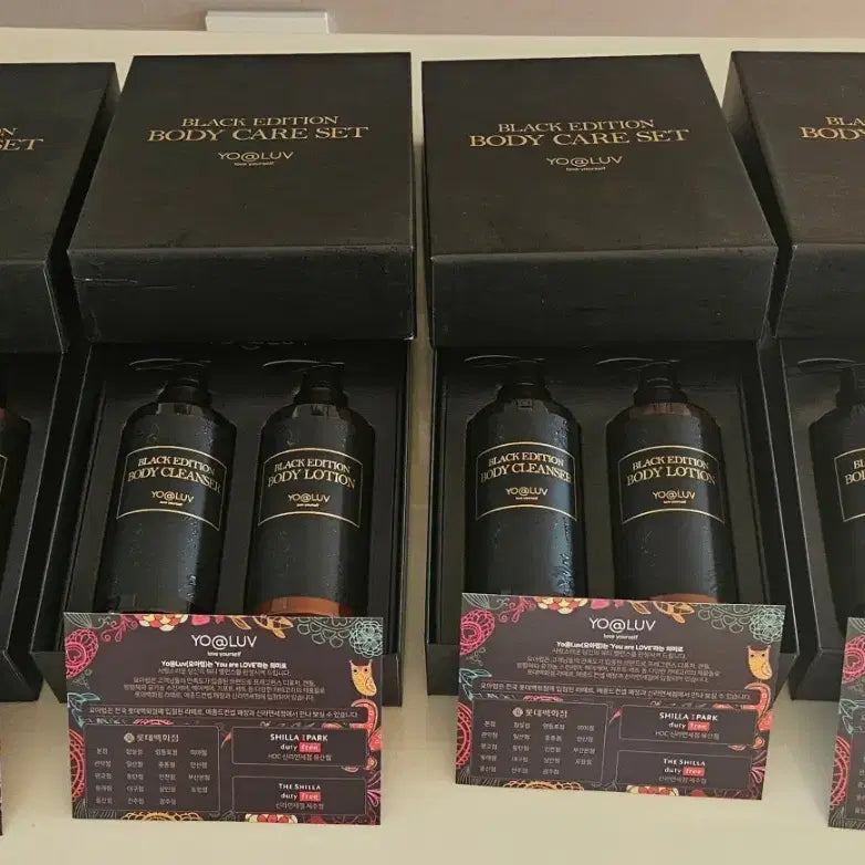 [BUNJANG] Yoarub Black Edition Body Care Set / 요아럽 블랙에디션 바디케어 4 세트 (바디로션, 바디클렌져)