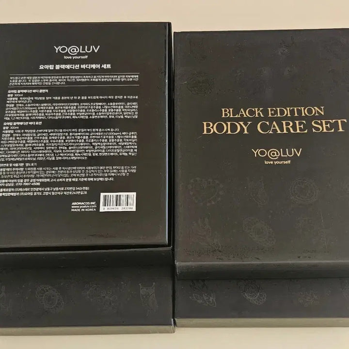 [BUNJANG] Yoarub Black Edition Body Care Set / 요아럽 블랙에디션 바디케어 4 세트 (바디로션, 바디클렌져)