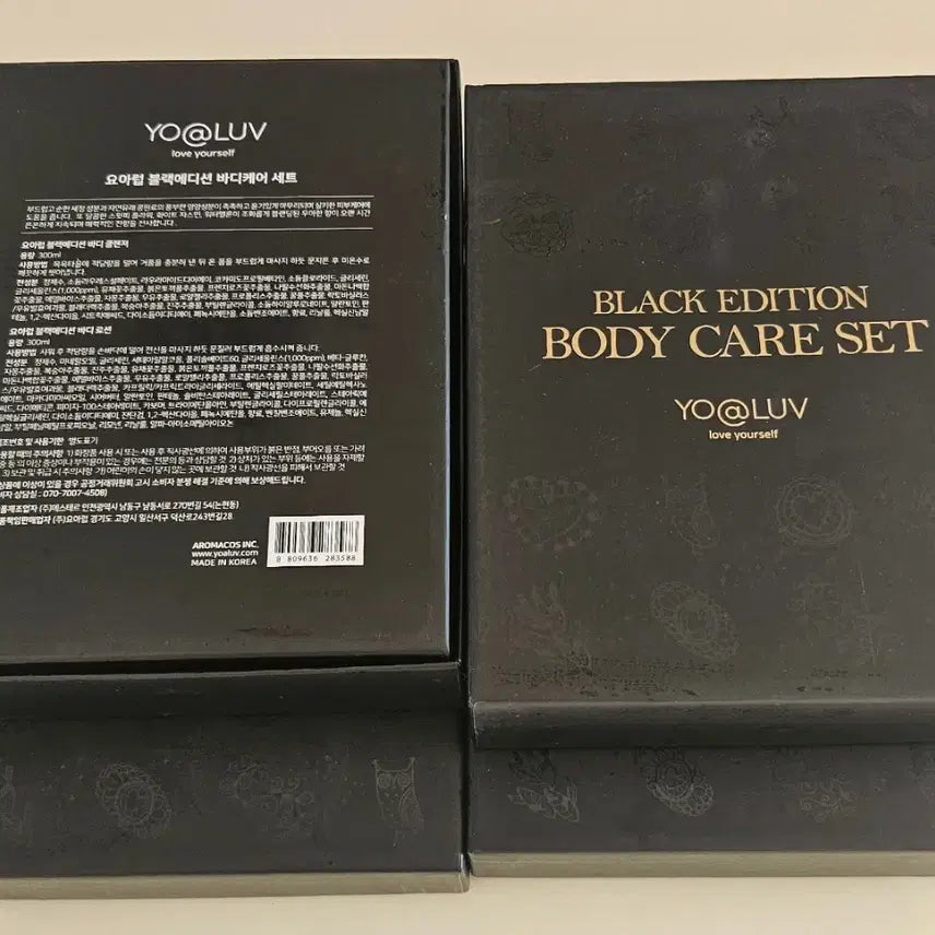 [BUNJANG] Yoarub Black Edition Body Care Set / 요아럽 블랙에디션 바디케어 4 세트 (바디로션, 바디클렌져)