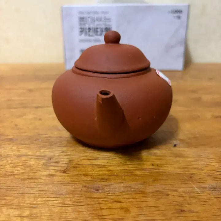 [BUNJANG] Antique Red Clay Teapot / (1129)90년대 자사1창(중)