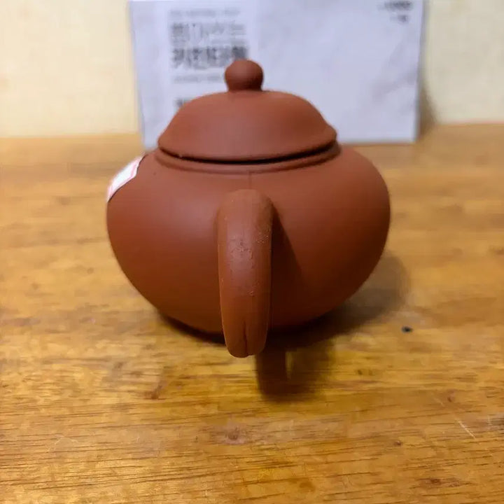 [BUNJANG] Antique Red Clay Teapot / (1129)90년대 자사1창(중)