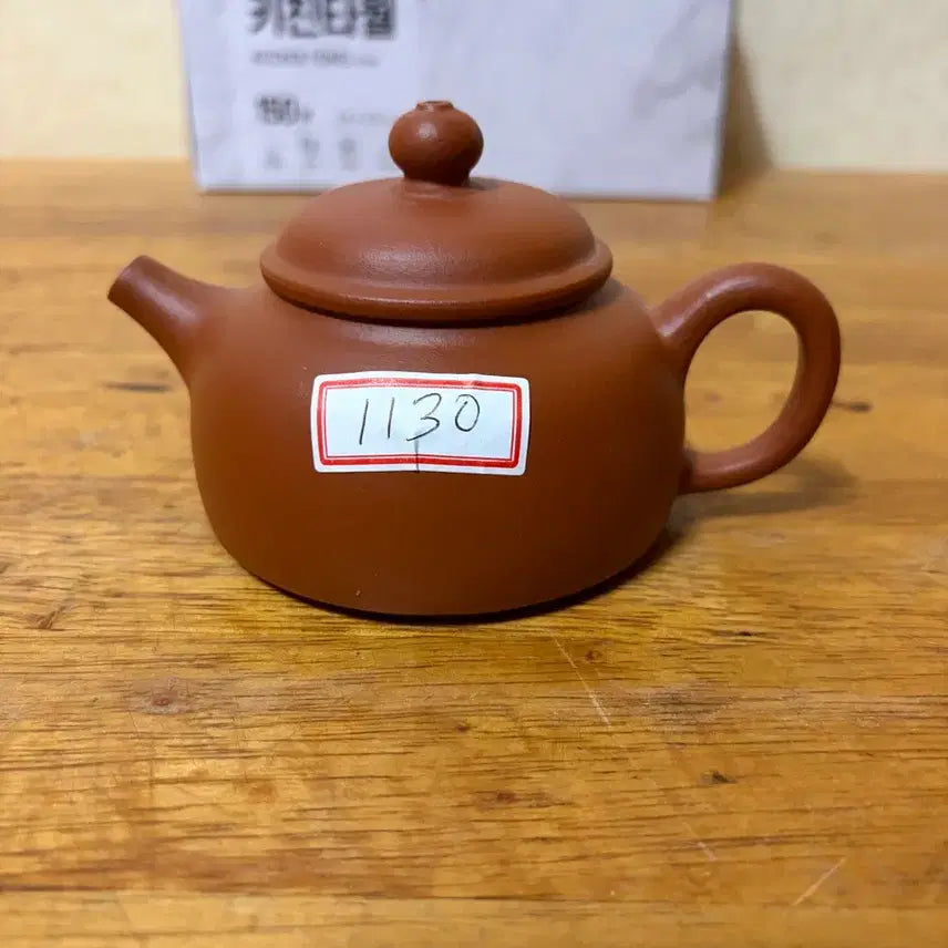 [BUNJANG] Yixing Zisha Teapot (Small) / (1130)10년정도 반수공 이싱자사호(소)