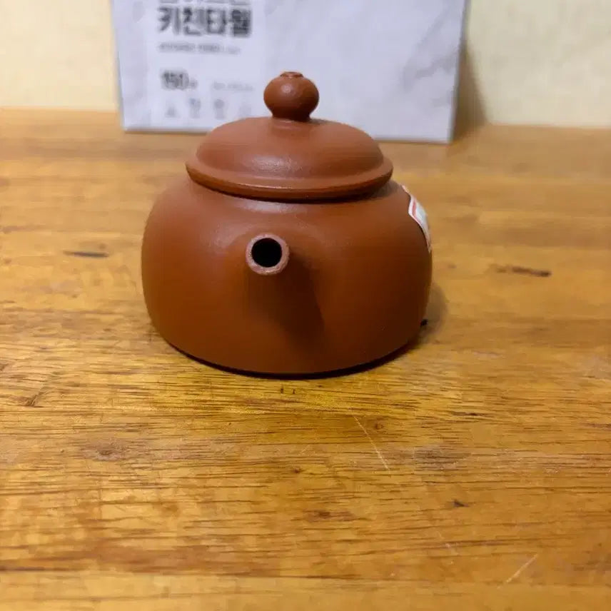 [BUNJANG] Yixing Zisha Teapot (Small) / (1130)10년정도 반수공 이싱자사호(소)
