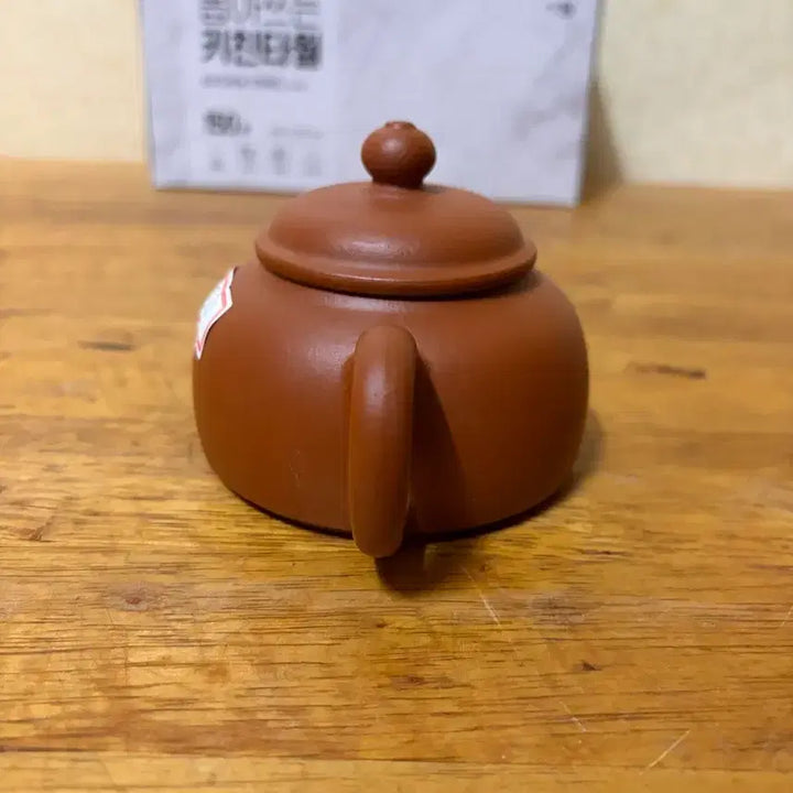 [BUNJANG] Yixing Zisha Teapot (Small) / (1130)10년정도 반수공 이싱자사호(소)