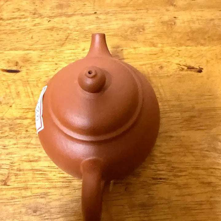 [BUNJANG] Yixing Zisha Teapot (Small) / (1130)10년정도 반수공 이싱자사호(소)