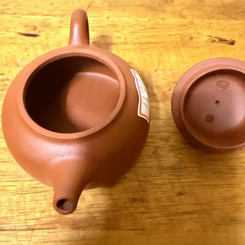 [BUNJANG] Yixing Zisha Teapot (Small) / (1130)10년정도 반수공 이싱자사호(소)