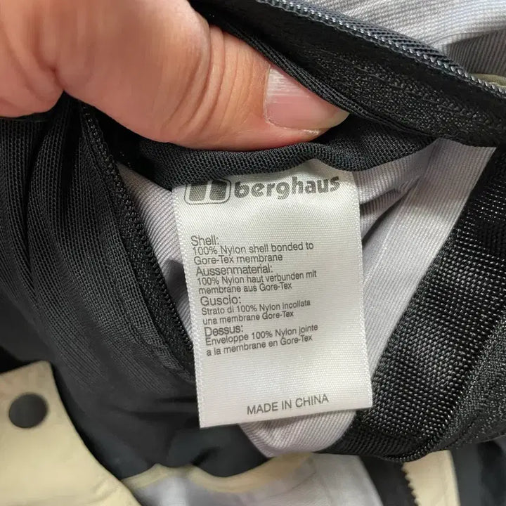 [BUNJANG] Bugghaus Gore-Tex XCR Windbreaker Jacket / 국내 유일 버그하우스 고어텍스 XCR 샘플 고프코어 윈드브레이커 자켓
